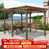 紫叶庭院葡萄架秋千户外凉亭休闲防腐木亭子花园室外别墅铁艺遮阳棚 订金（此选项不发货）