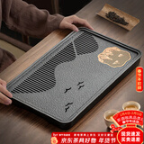 忆壶茶（YIHUTEA）茶盘托盘家用茶台带排水小型沥水储水实木功夫托盘泡茶具竹茶托 仿乌金石茶盘-大号36.5*23.5*3.4cm