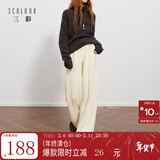 三彩2025冬季新款休闲裤松紧腰宽松直筒裤长裤简约M 奶白色 XL 170/76A 170/76A