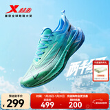 特步【2000公里二代】跑鞋男两千公里耐磨回弹跑鞋体考竞训女跑步鞋 马卡绿/海天蓝 男-建议拍小半码 42