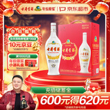 古井贡酒 老瓷贡 浓香型白酒 50度 1L*2瓶 双瓶装