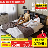 双虎真皮床半青皮主卧2025新款高端大气意式轻奢软包双人婚床28RC508 单床 【头层牛皮丨B雅黑色】1.5*2米框架款