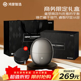 鸿蒙智选艾优智能剃须刀【尊享款】高端礼盒商务差旅电动刮胡刀便携款水洗男士生日礼物送男友情人节送老公