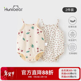 欢喜小熊婴儿包屁衣夏季女宝宝吊带薄款衣服新生儿公主碎花三角哈衣爬服