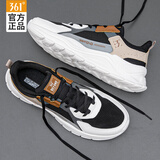 361°男鞋运动鞋子男款跑步鞋春季网面舒适软底休闲慢跑鞋通勤旅游鞋 曜石黑/小麦褐 42