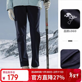 骆驼（CAMEL）户外冲锋软壳裤女防风防水加绒登山裤男丨火山岩发热 A23CAVV106