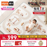 曼龙婴儿爬爬垫卷筒爬行垫儿童XPE加厚整体垫地垫 180*200*2cm