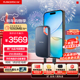 闪迪（SanDisk）4TB Type-c USB3.2 NVMe移动固态硬盘（PSSD）E61卓越版 1050MB/s三防保护 手机笔记本电脑外接SSD