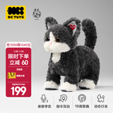 babycare电动毛绒玩具德文猫咪儿童周岁玩偶新年礼物送女生生日礼物周岁礼 【镇店爆款】电动猫咪-德文猫卷卷 电动毛绒玩偶