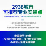 梵汐适用奥迪a4l方向盘套冬季q5l手缝a6l/q3/a3/q2l车内装饰用品大全 安装点推荐 梵汐多年合作-缝制费用150元给师傅