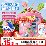 小鹿蓝蓝菠菠莓莓宝宝饼干菠菜草莓味儿童零食卡通饼干蔬菜儿童饼干108g