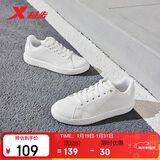 特步情侣男女鞋板鞋小白鞋冬季保暖防滑耐磨板鞋男休闲鞋