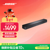 BOSE 家庭娱乐扬声器950 850 550回音壁杜比全景声家庭影院音响 博士低音后环绕蓝牙音箱TV电视音箱 TV Speaker 立体声 电视音响 黑