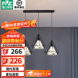 雷士（NVC） 餐厅灯 北欧灯具 铁艺吧台餐吊灯 工业风现代简约创意灯具餐厅灯 北欧3头餐吊灯【带5瓦白光光源】