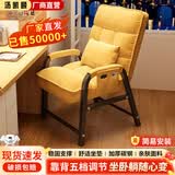 汤凯颐电脑椅懒人沙发宿舍家用靠背椅可躺可调办公椅学生折叠座椅电竞椅 柠檬黄+储物袋【腰枕款】
