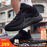 耐克（NIKE）官方 男鞋运动鞋 26春新款比赛实战训练鞋休闲鞋耐磨缓震篮球鞋男 精密8/墨浪缠纱【店长推荐】 41 （内长260mm）