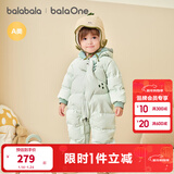 巴拉巴拉童装婴儿羽绒服连体衣宝宝2025新款冬装加厚保暖哈衣爬服萌趣造型 绿色恐龙-白鸭绒 80 cm-充绒量79g起