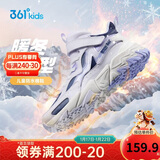 361°儿童棉鞋25冬男女童3-14岁加绒保暖革面户外运动鞋 蓝37