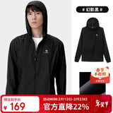 骆驼（CAMEL）小光阴 防晒衣男户外遮阳连帽清爽时尚休闲防晒服外套A012251005A