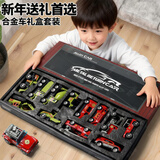 兰酷帕儿童玩具车合金小汽车挖掘机工程消防车套装女男孩3-6岁新年礼物
