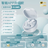 倍思WM01真无线蓝牙耳机 高清音质 豆式入耳 物理降噪 长续航游戏低延迟运动音乐礼物通用苹果华为 白色【HiFi音质 25h续航】