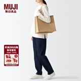 MUJI 黄麻简易收叠购物袋A4手提包托特包单肩包包手提袋麻布袋通勤包 长31.5*宽36*高19cm