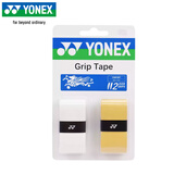 尤尼克斯（YONEX）羽毛球手胶粘性型吸汗防滑耐磨缠绕带手柄胶带YOBC5121CR混合色
