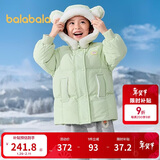 巴拉巴拉女童羽绒服冬装连帽外套可爱小童装201424107003