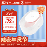 3N隐形眼镜清洗器全自动美瞳透氧还原仪mini pro-30分钟清洗-经典白