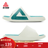 匹克态极拖鞋男鞋夏季外穿运动拖鞋篮球防滑凉拖女款户外沙滩鞋涉水鞋 【男款】撞色-芥绿/仙踪绿 39