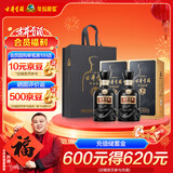 古井贡酒 年份原浆古7 浓香型白酒 42度 500ml*2瓶 双瓶装