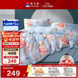 富安娜家纺床上四件套纯棉100%全棉床单被套印花套件单双人1.5米床适用家居馆