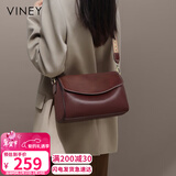 viney牛皮包包女包品牌斜挎枕头包轻奢单肩送生日情人节礼物女朋友老婆