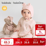 巴拉巴拉童装婴儿连体衣新生儿宝宝满月爬服夹棉加厚萌趣男童女童婴童衣服