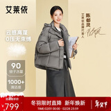 艾莱依陈都灵同款女士羽绒服泡芙短款连帽抽绳保暖冬新年外套 夜莺灰XL