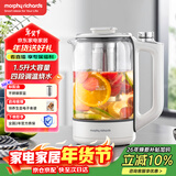 摩飞电器（Morphyrichards）养生壶 煮茶器烧水壶恒温调奶器茶壶多段变频烹煮智能菜单 玻璃壶1.5L大容量 MR6089白
