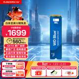 闪迪（SanDisk）笔记本台式机电脑 SSD固态硬盘 SA510 SATA M.2 Blue系列 3D技术 高速读写 WD Blue M.2 | 性能款 500G