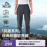 伯希和（Pelliot）【风盾】冲锋软壳裤男冬季保暖抓绒裤防风高弹长裤女115107016灰L