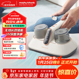 摩飞电器（Morphyrichards）除螨仪 家用无线手持床宝除螨吸尘器 大吸力拍打去螨虫机紫外线床铺除吸杀菌机MR3100