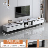 宜造（YIZAO）电视柜落地一体靠墙客厅轻奢高级感家用小户型伸缩茶几电视柜组合 双向伸缩(160-220)|暖白+白纹理 自主安装