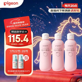 贝亲（Pigeon）桃子水 桃叶精华 婴儿爽身露 四季通用 200ml *3支装