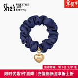 She's茜子发饰心形发圈大肠圈头花头绳马尾皮筋绑头发绳头饰情人节礼物 航海蓝C3（配件升级款）