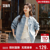 森马（Semir）森柔|牛仔衬衫女春中长款oversize落肩长袖衣服衬衣103125105002