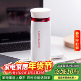 乐扣乐扣（LOCK&LOCK）不锈钢保温杯情侣学生水杯菲特旋转盖轻量杯450ml白红 LHC4131WR