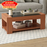 雅美乐茶几客厅简约现代小户型钢化玻璃木质双层茶几桌 柚木色