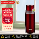膳魔师（THERMOS）防漏不锈钢保温杯车载水杯保温壶FFM-350-BW 酒红色送礼新年礼物