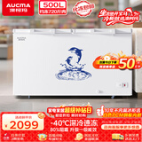 澳柯玛（AUCMA）500升单温冷柜家用商用卧式大冰柜雪糕柜冷藏柜冷冻柜顶开门冰箱一级能效 BC/BD-500HNE 以旧换新