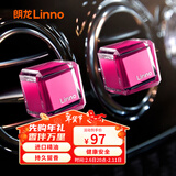 朗龙汽车香水车载香薰摆件空调出风口香水夹车内装饰汽车香膏