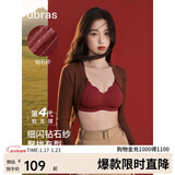 ubras虞书欣同款钻石纱夹心软支撑花瓣杯文胸内衣女胸罩 背心-丝绒红 M