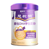 蒙牛慧聪明™ 原生DHA学生奶粉400g 高钙高锌生牛乳 便捷条装20g*20条